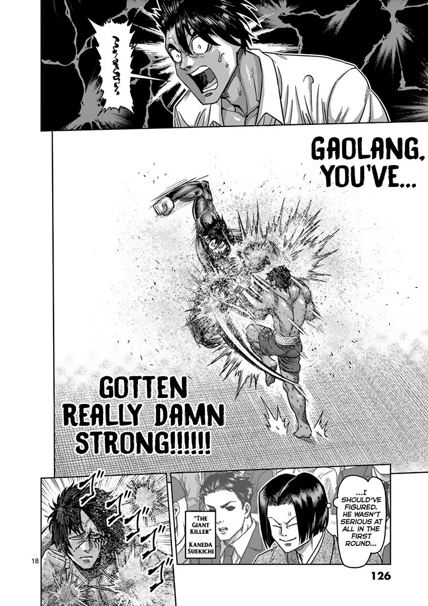 Kengan Ashura Chapter 168 - Page 18