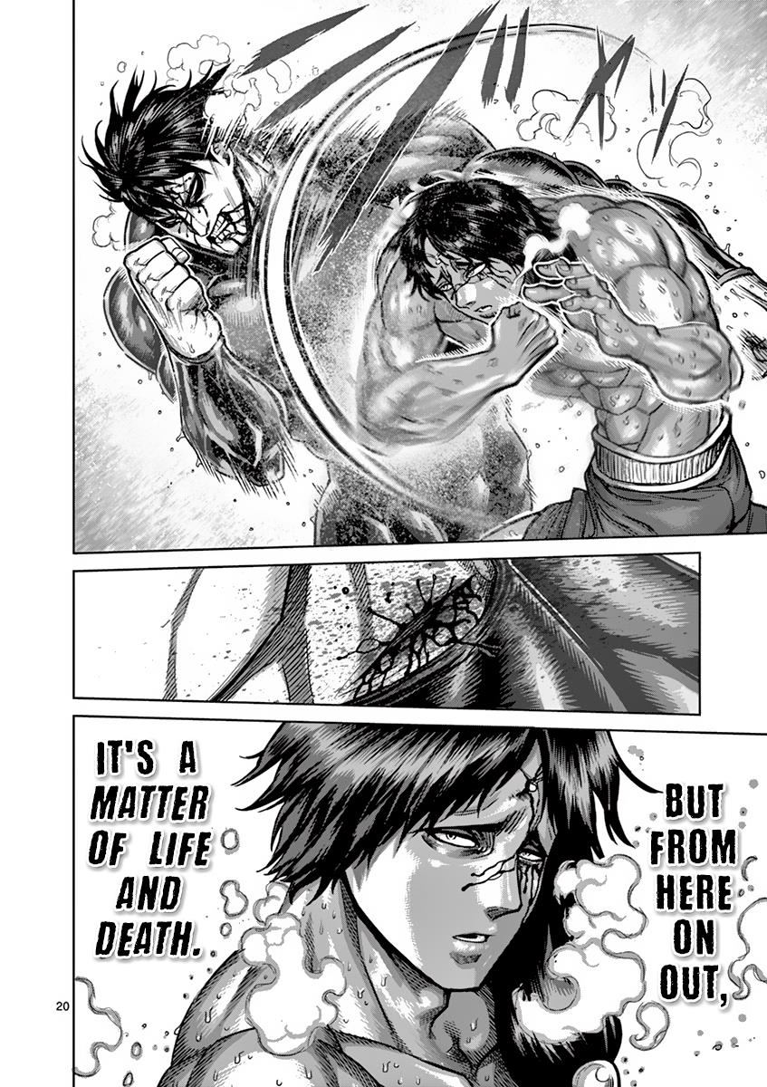 Kengan Ashura Chapter 168 - Page 20