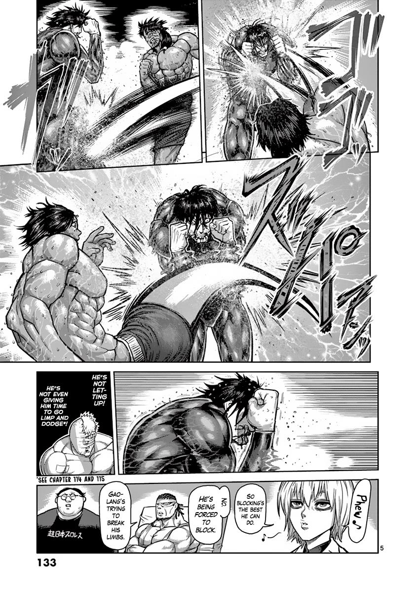 Kengan Ashura Chapter 169 - Page 5