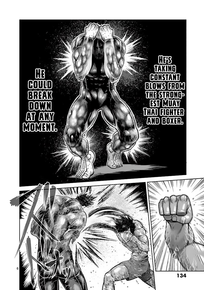 Kengan Ashura Chapter 169 - Page 6