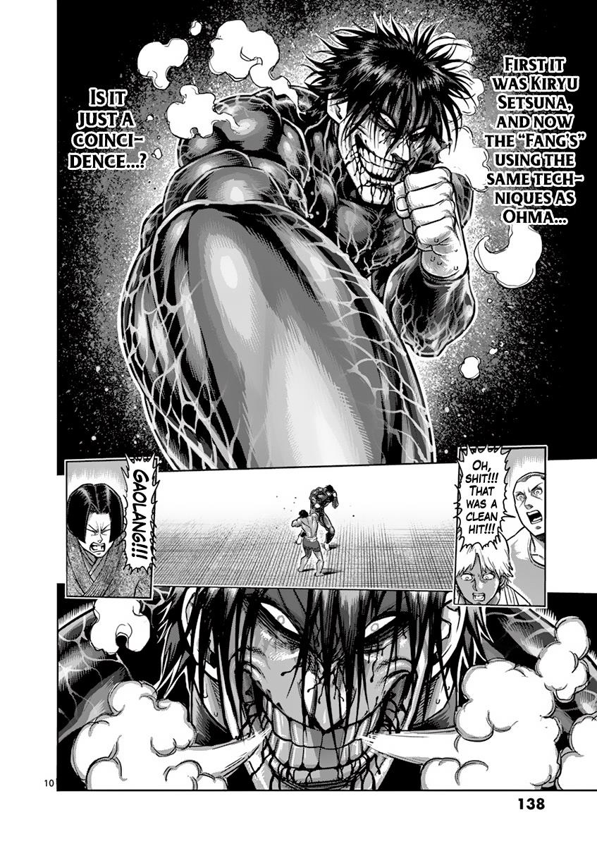 Kengan Ashura Chapter 169 - Page 10