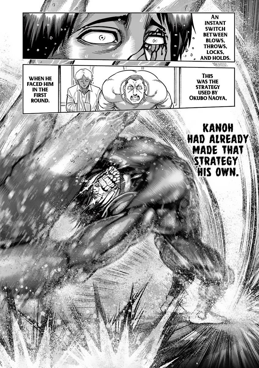 Kengan Ashura Chapter 169 - Page 21