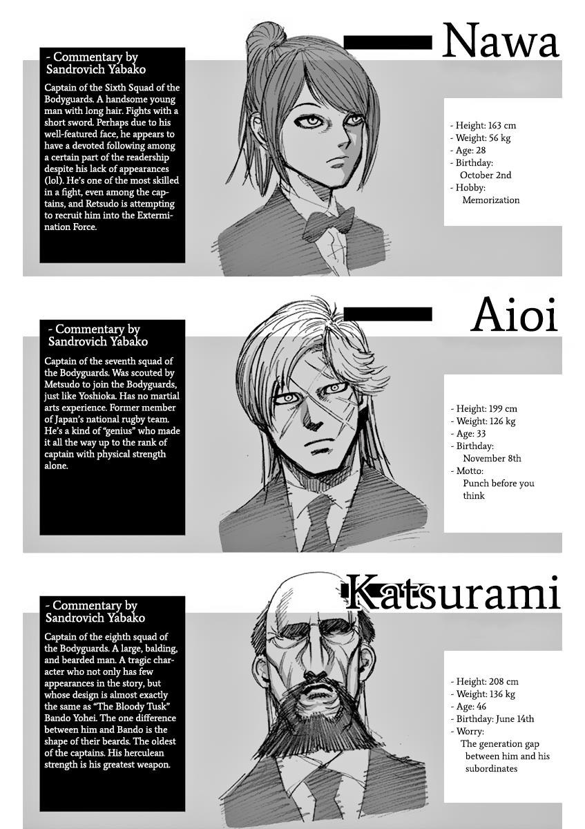 Kengan Ashura Chapter 169 - Page 26