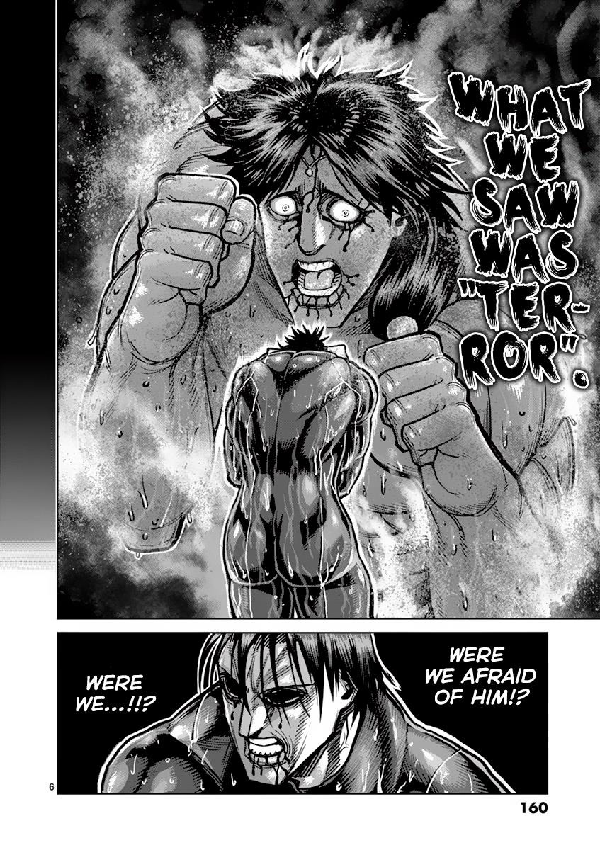 Kengan Ashura Chapter 170 - Page 6