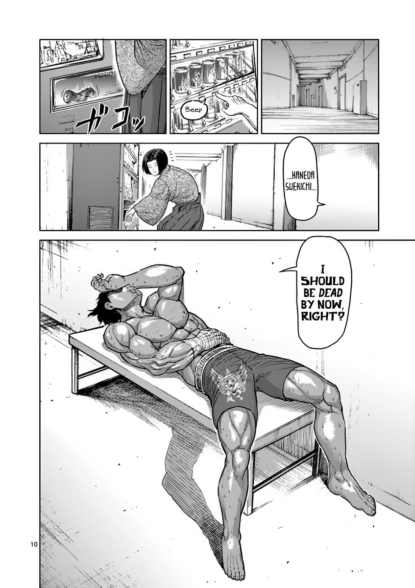 Kengan Ashura Chapter 170 - Page 10