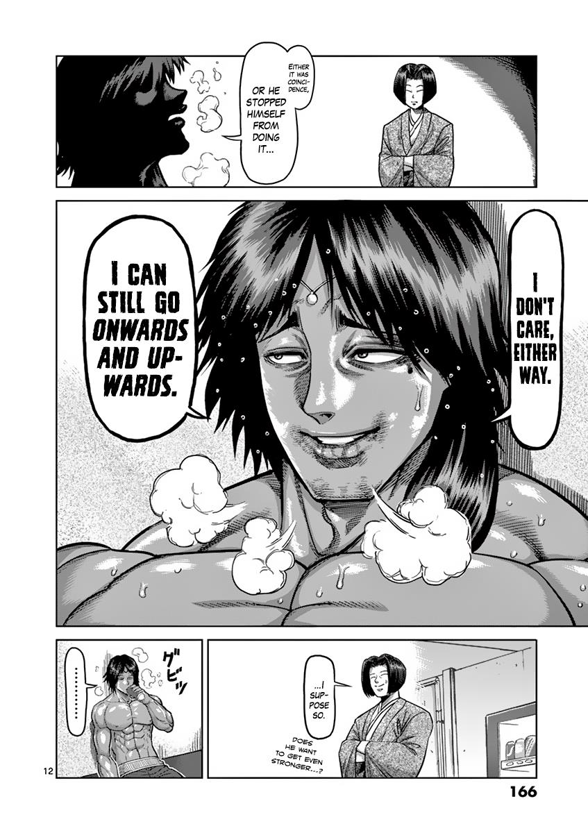 Kengan Ashura Chapter 170 - Page 12