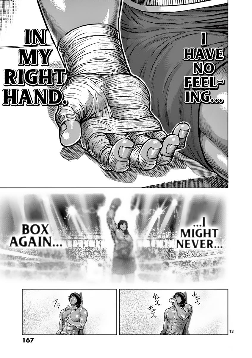Kengan Ashura Chapter 170 - Page 13