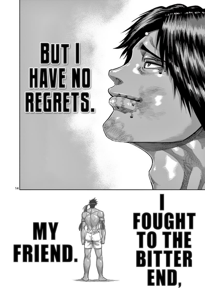 Kengan Ashura Chapter 170 - Page 14