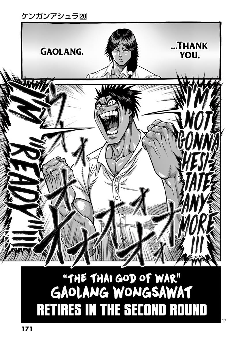 Kengan Ashura Chapter 170 - Page 17