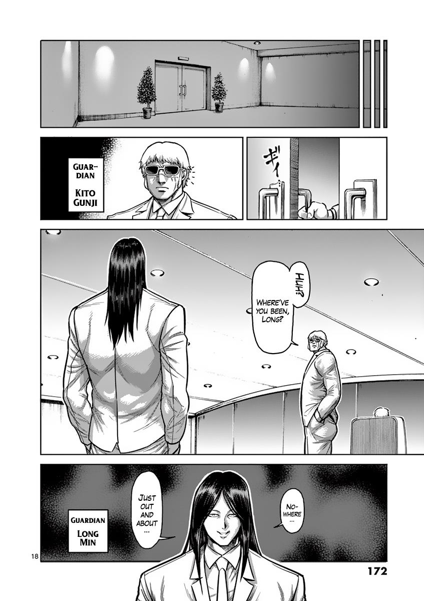 Kengan Ashura Chapter 170 - Page 18