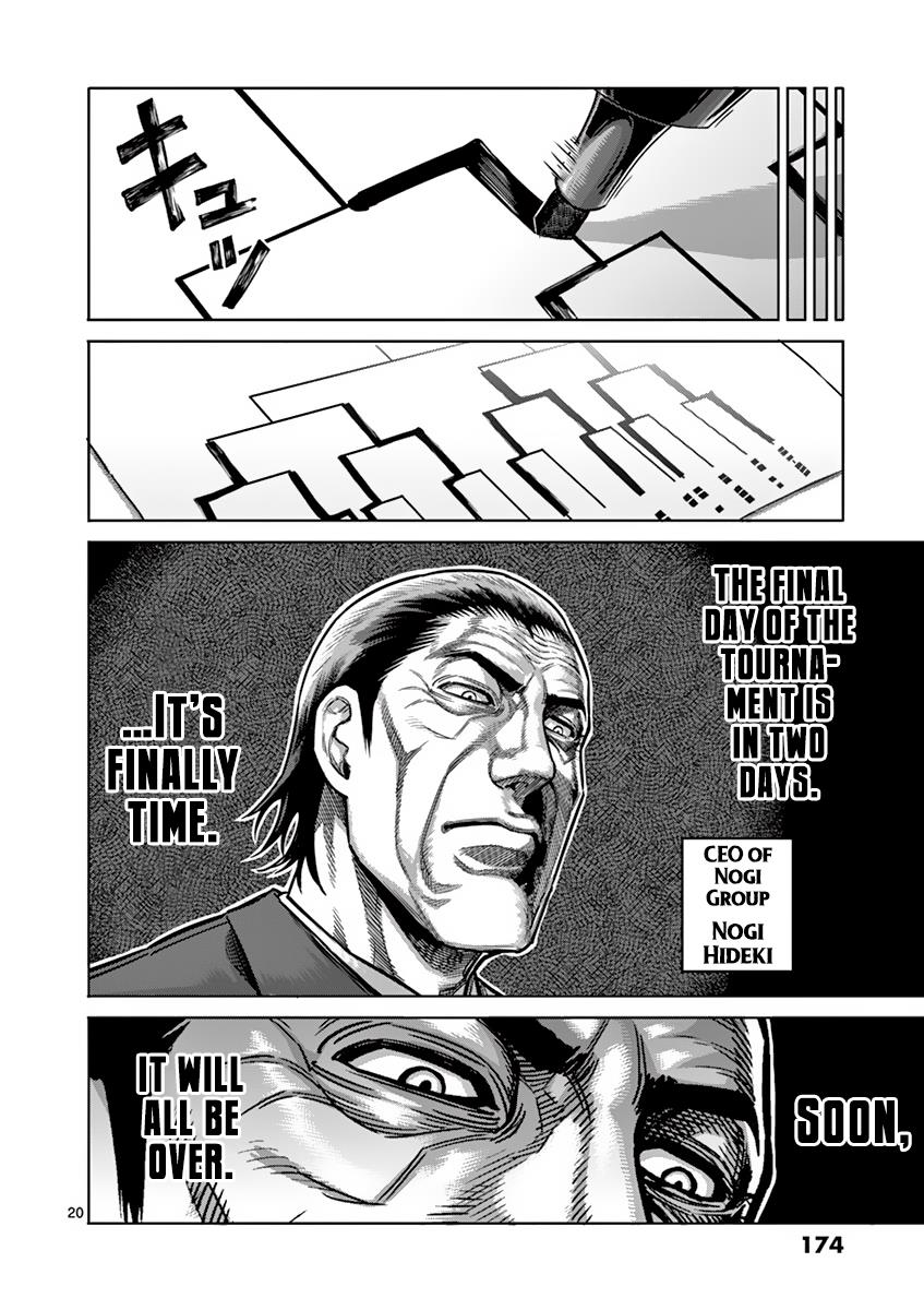 Kengan Ashura Chapter 170 - Page 20