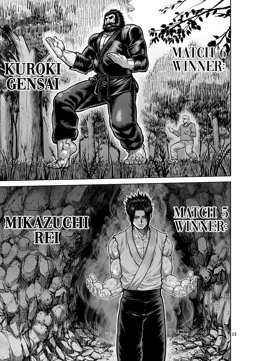 Kengan Ashura Chapter 170 - Page 23