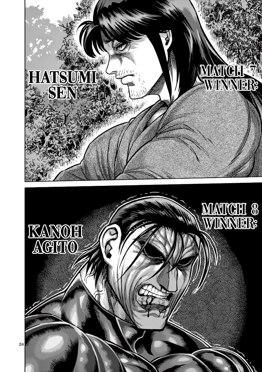 Kengan Ashura Chapter 170 - Page 24