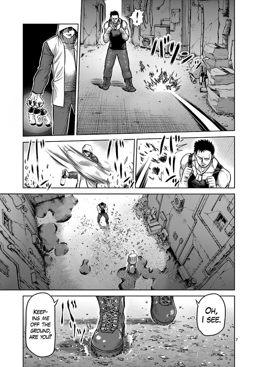 Kengan Ashura Chapter 171 - Page 7