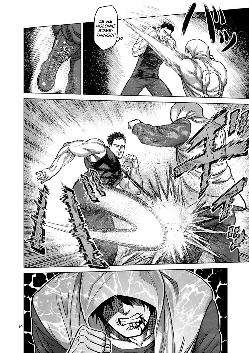 Kengan Ashura Chapter 171 - Page 10