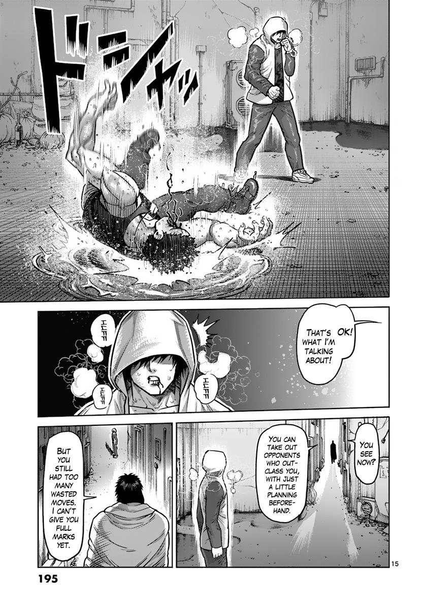 Kengan Ashura Chapter 171 - Page 15