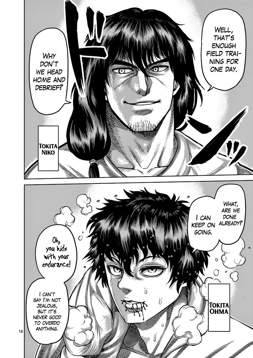 Kengan Ashura Chapter 171 - Page 16