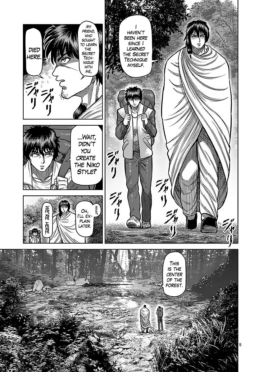 Kengan Ashura Chapter 172 - Page 8