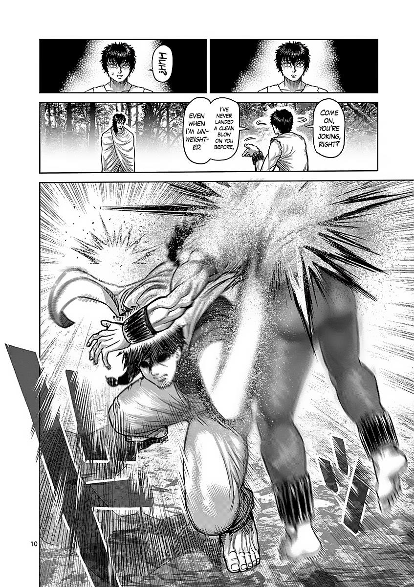 Kengan Ashura Chapter 172 - Page 13
