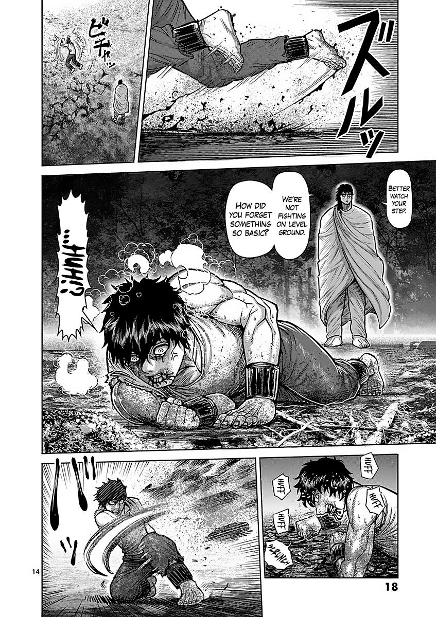 Kengan Ashura Chapter 172 - Page 17