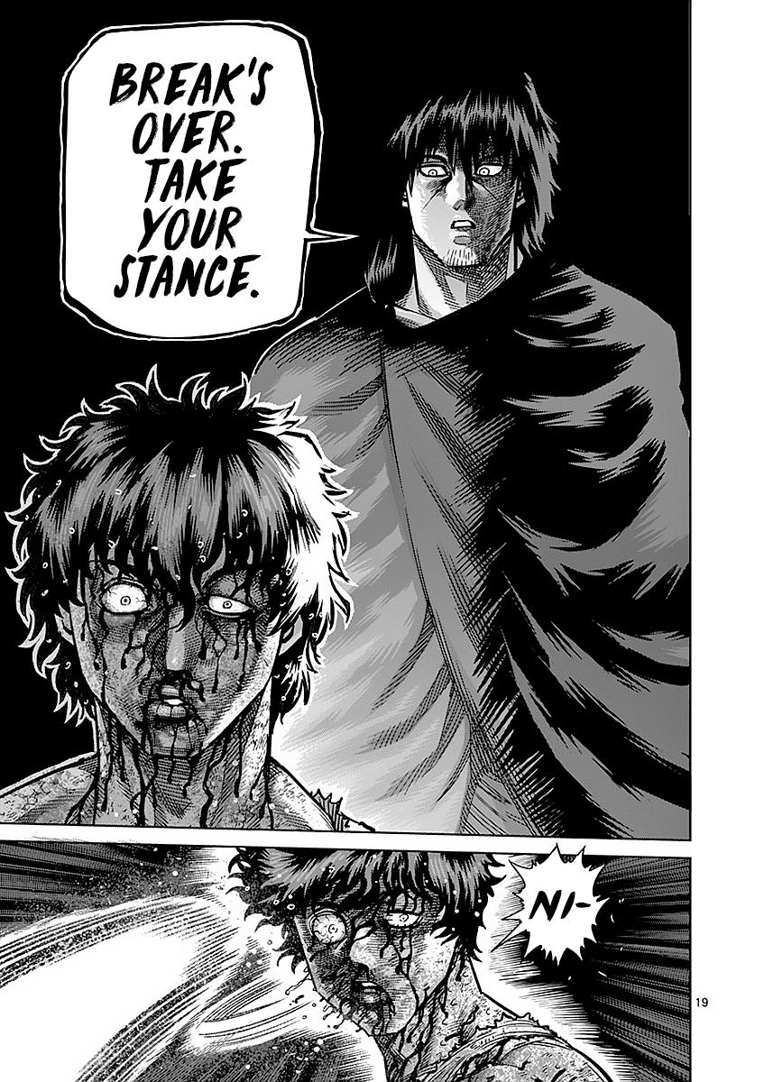 Kengan Ashura Chapter 172 - Page 22