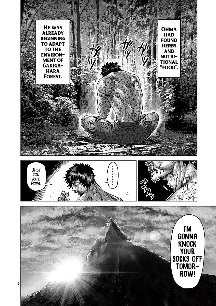 Kengan Ashura Chapter 173 - Page 6