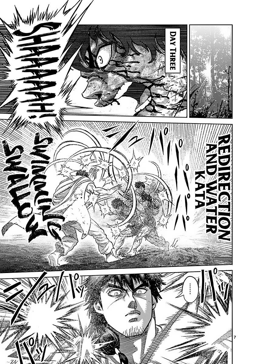 Kengan Ashura Chapter 173 - Page 7