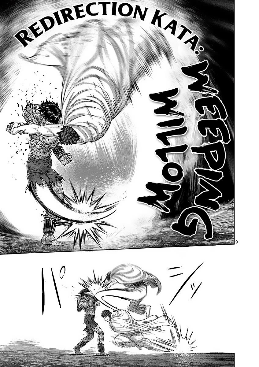 Kengan Ashura Chapter 173 - Page 9
