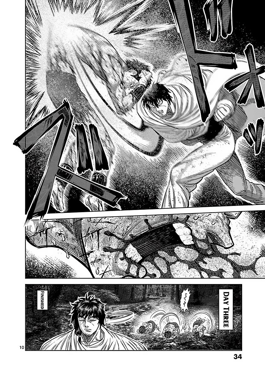 Kengan Ashura Chapter 173 - Page 10