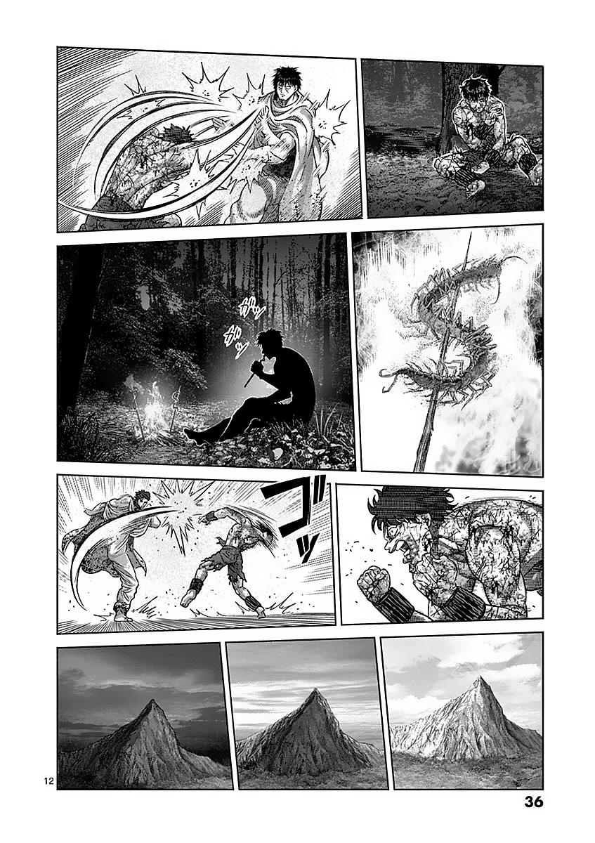 Kengan Ashura Chapter 173 - Page 12