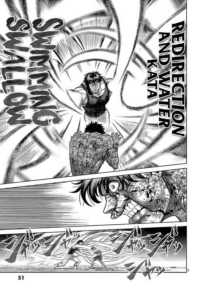 Kengan Ashura Chapter 174 - Page 7