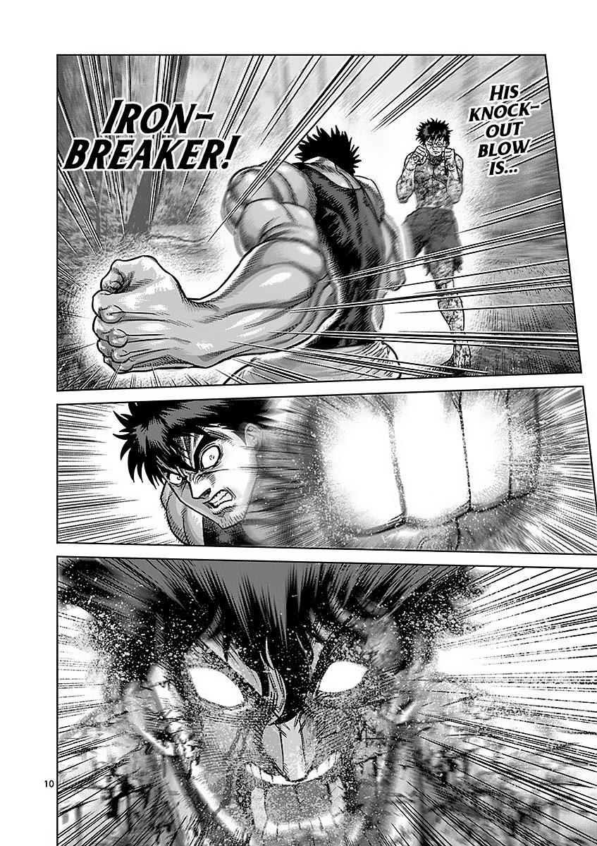 Kengan Ashura Chapter 174 - Page 10