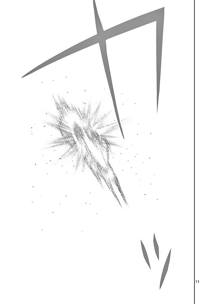 Kengan Ashura Chapter 174 - Page 11