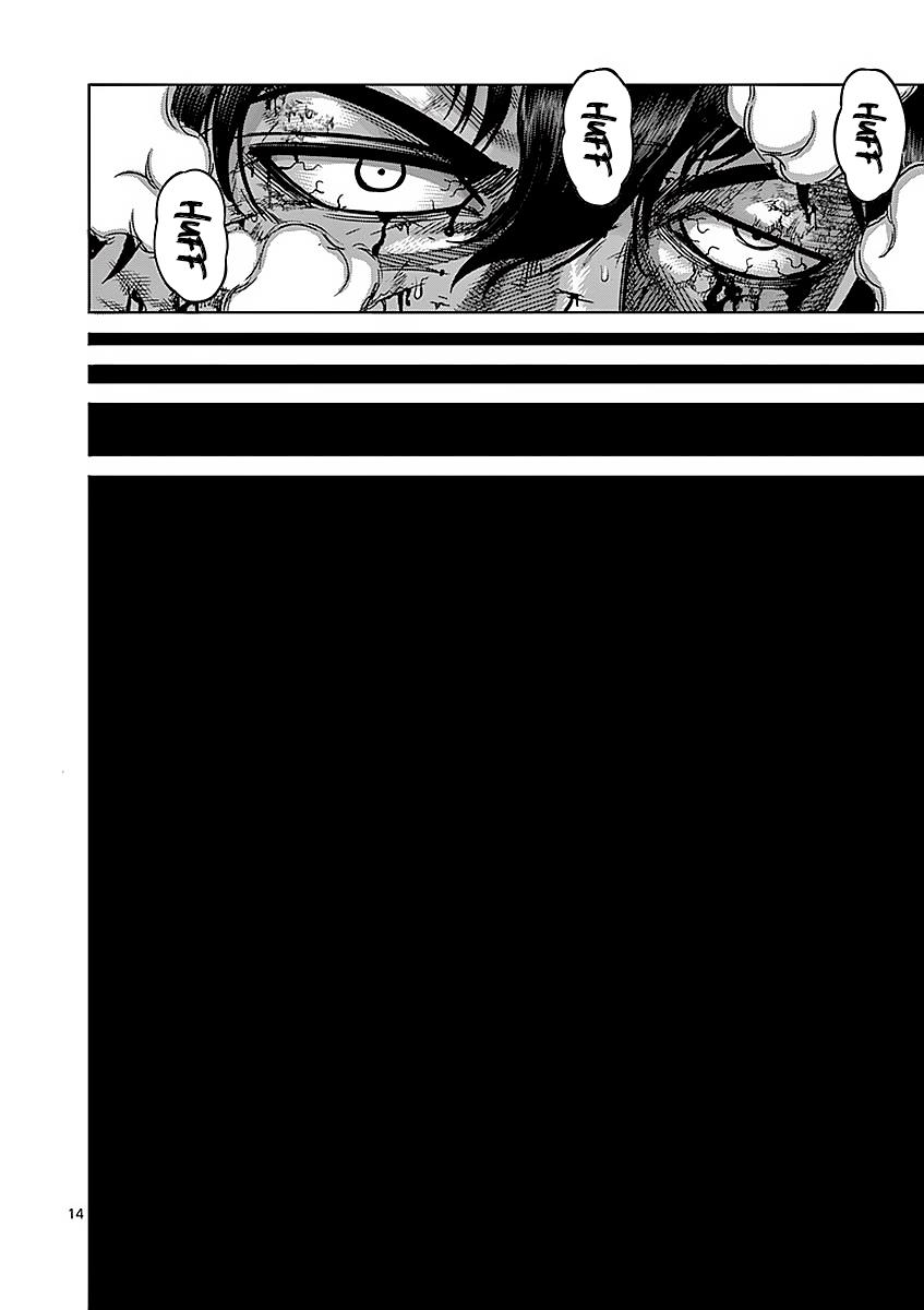 Kengan Ashura Chapter 174 - Page 14