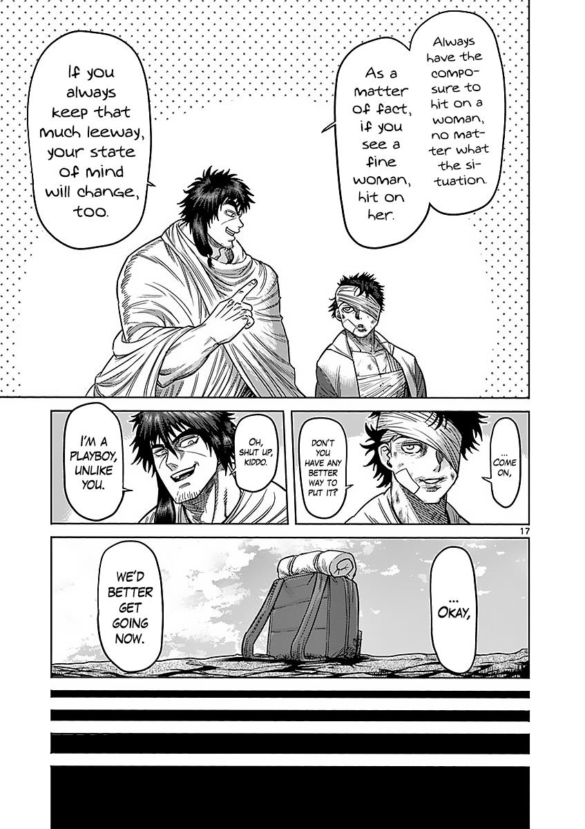 Kengan Ashura Chapter 174 - Page 17