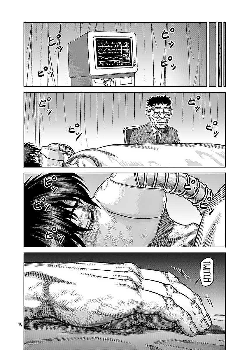 Kengan Ashura Chapter 174 - Page 18