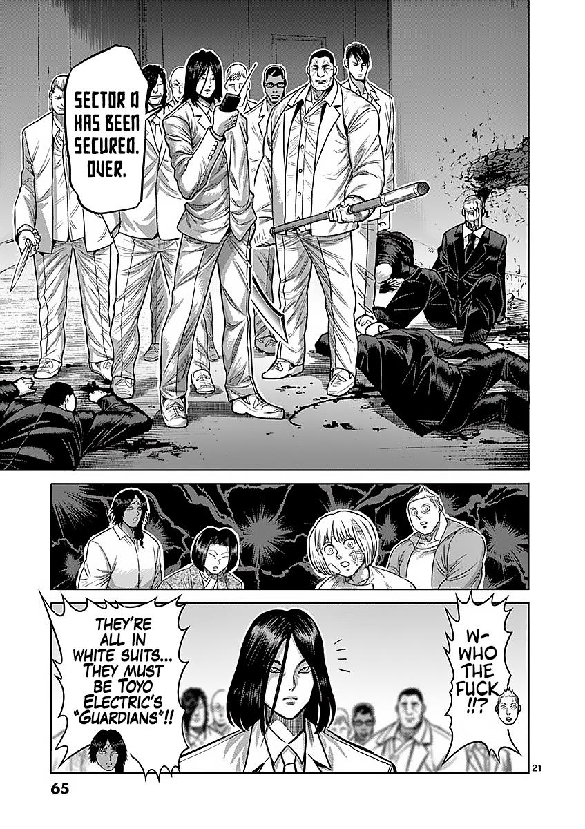 Kengan Ashura Chapter 174 - Page 21