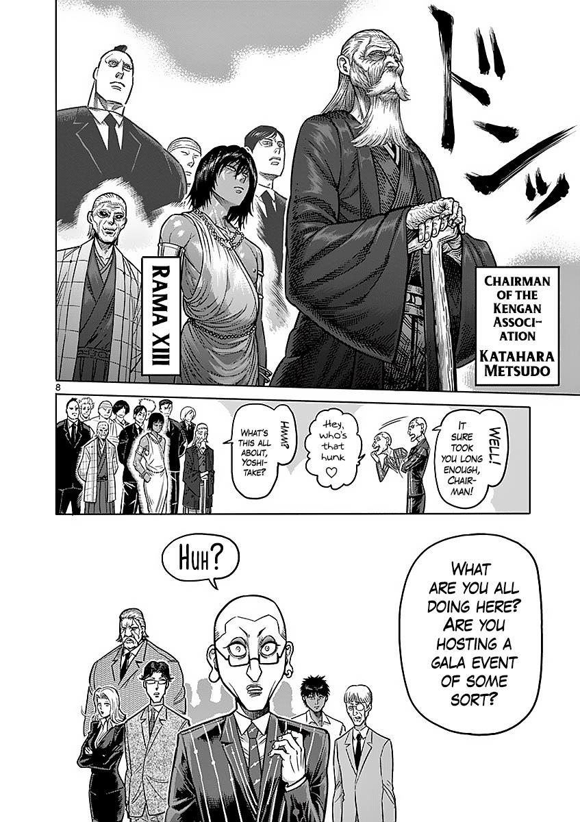 Kengan Ashura Chapter 175 - Page 8