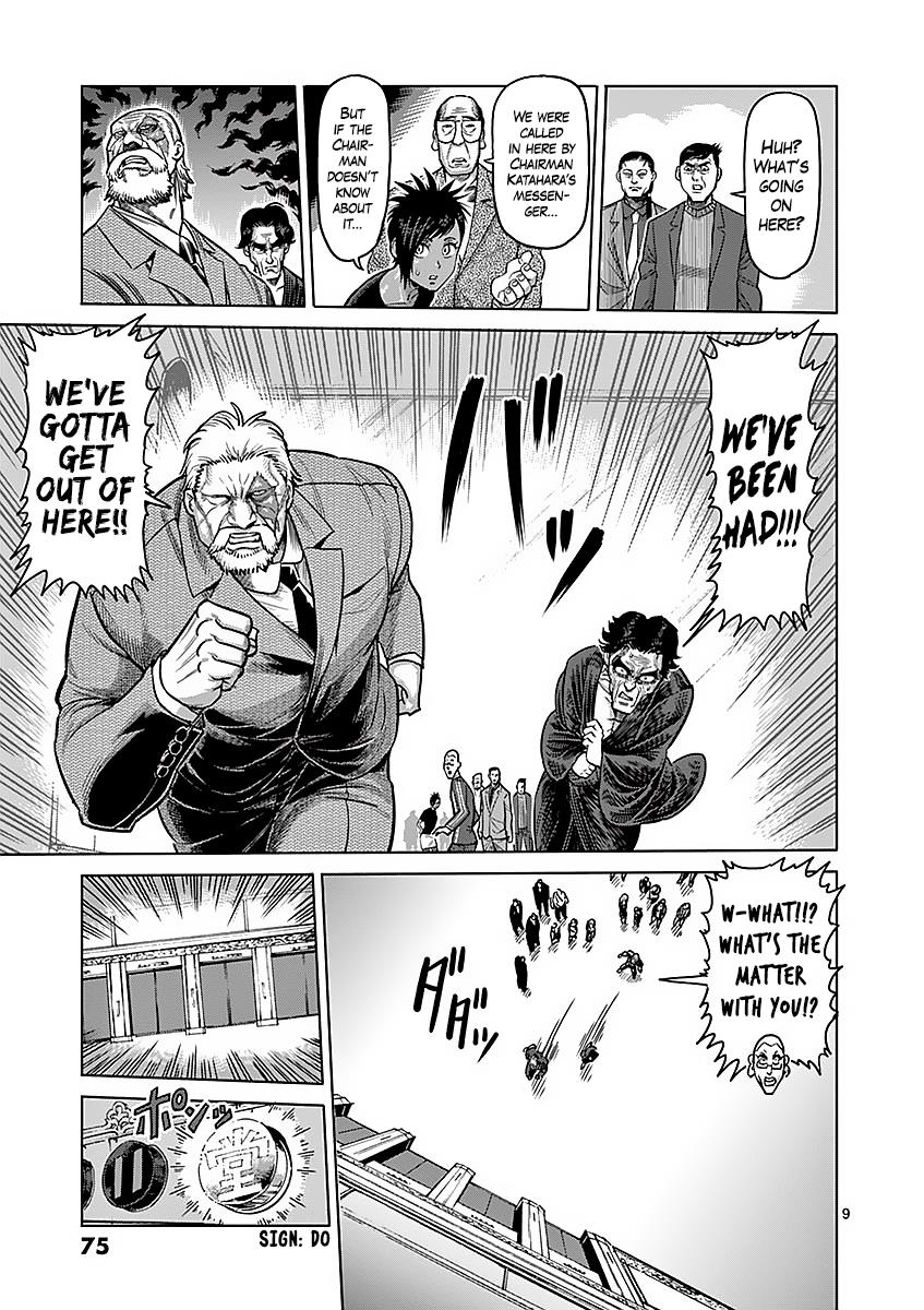 Kengan Ashura Chapter 175 - Page 9