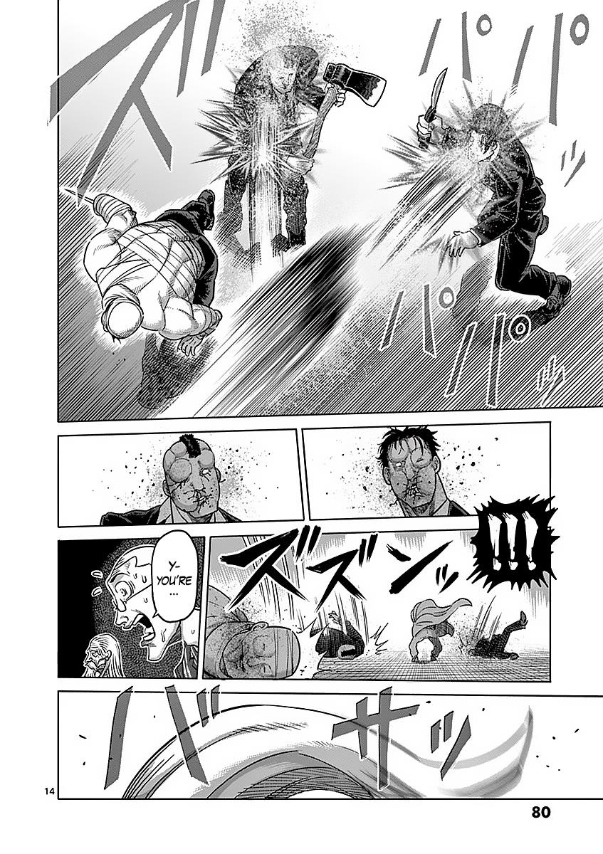 Kengan Ashura Chapter 175 - Page 14