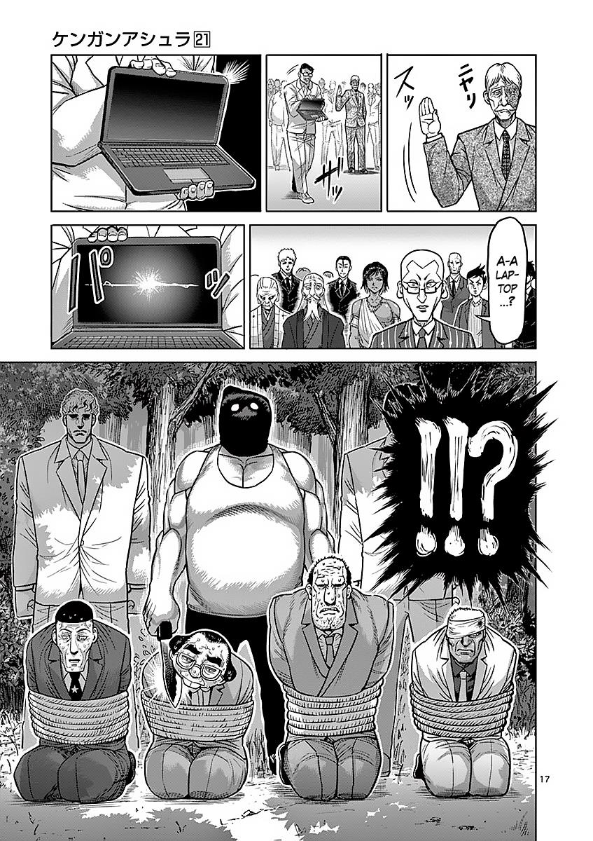 Kengan Ashura Chapter 175 - Page 17