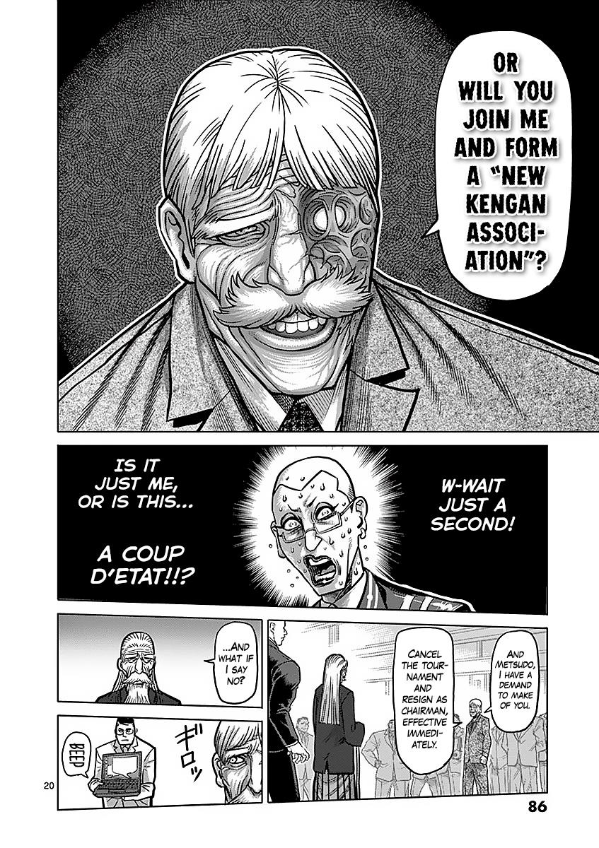 Kengan Ashura Chapter 175 - Page 20