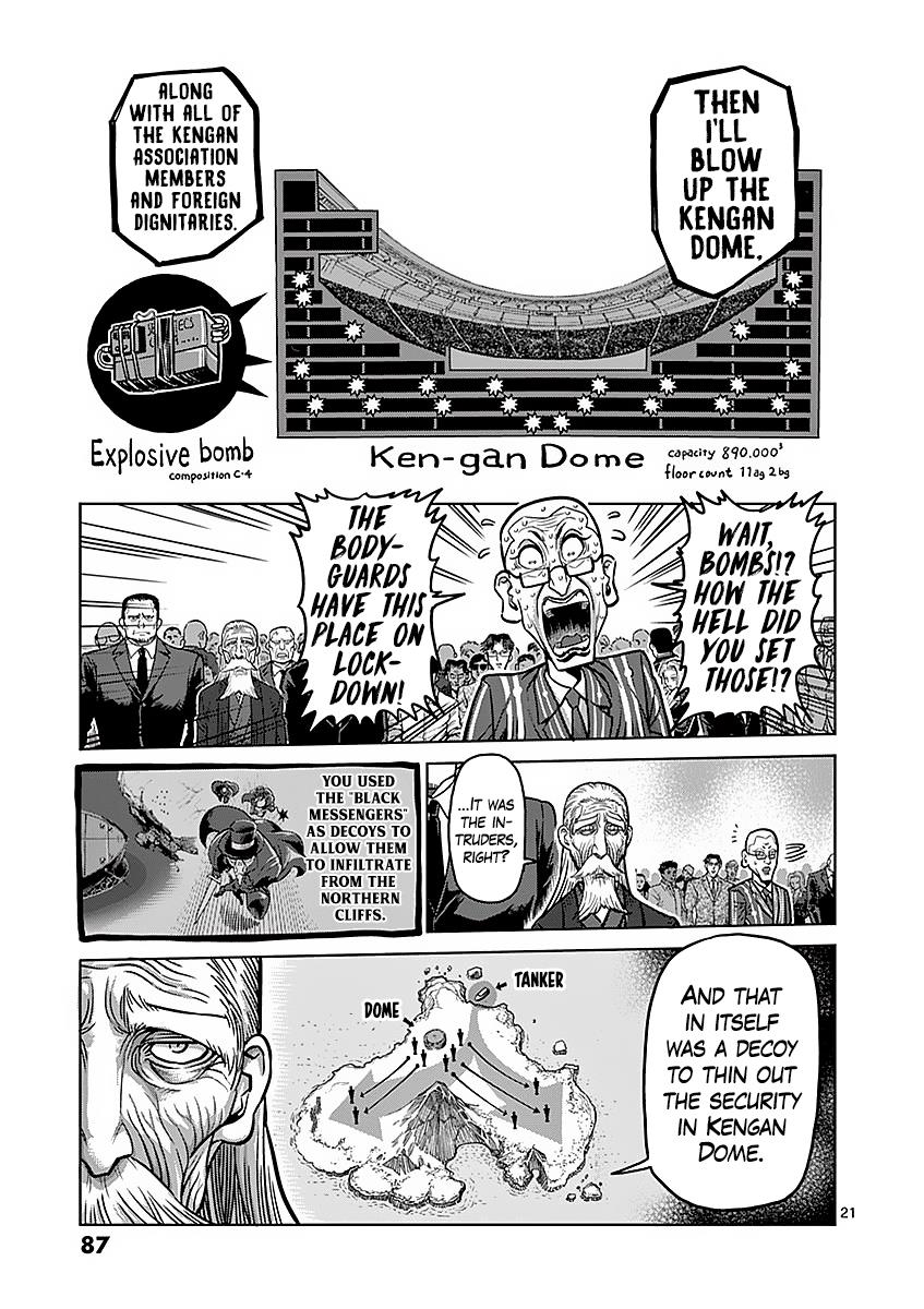 Kengan Ashura Chapter 175 - Page 21