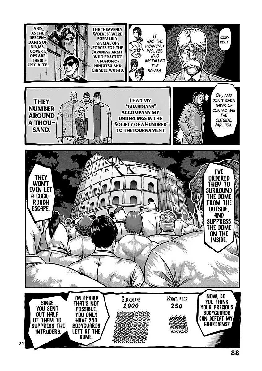 Kengan Ashura Chapter 175 - Page 22