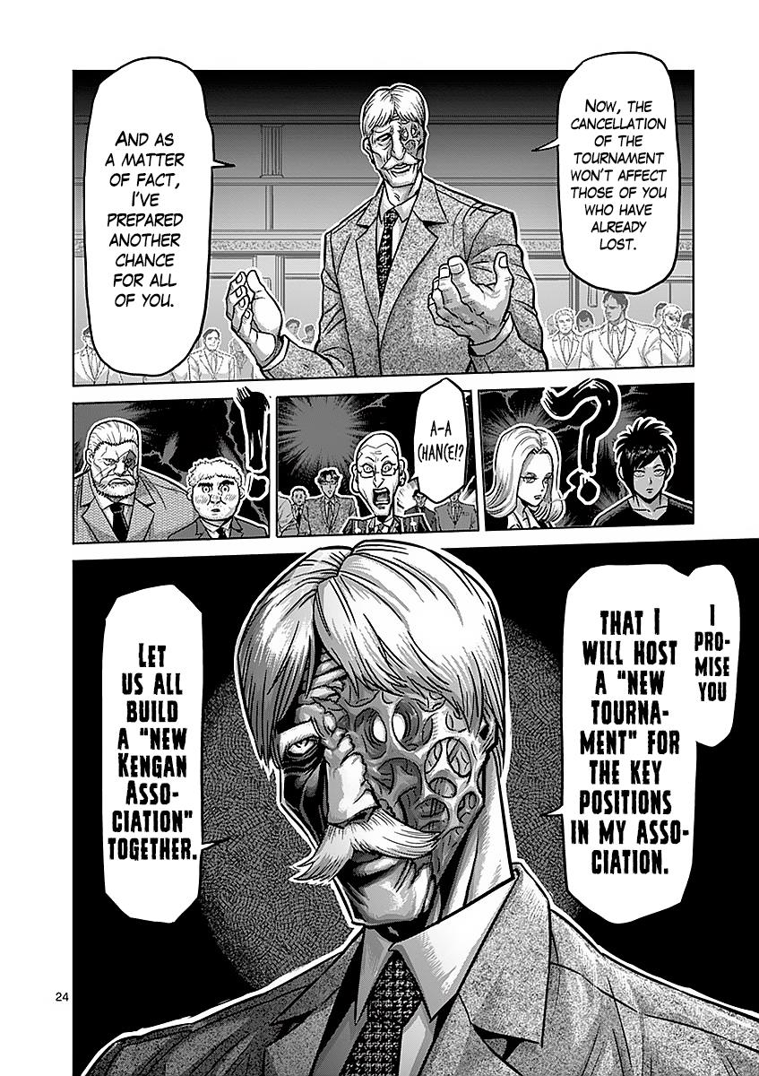 Kengan Ashura Chapter 175 - Page 24