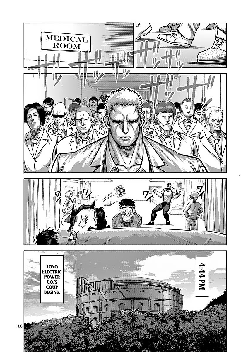 Kengan Ashura Chapter 175 - Page 26
