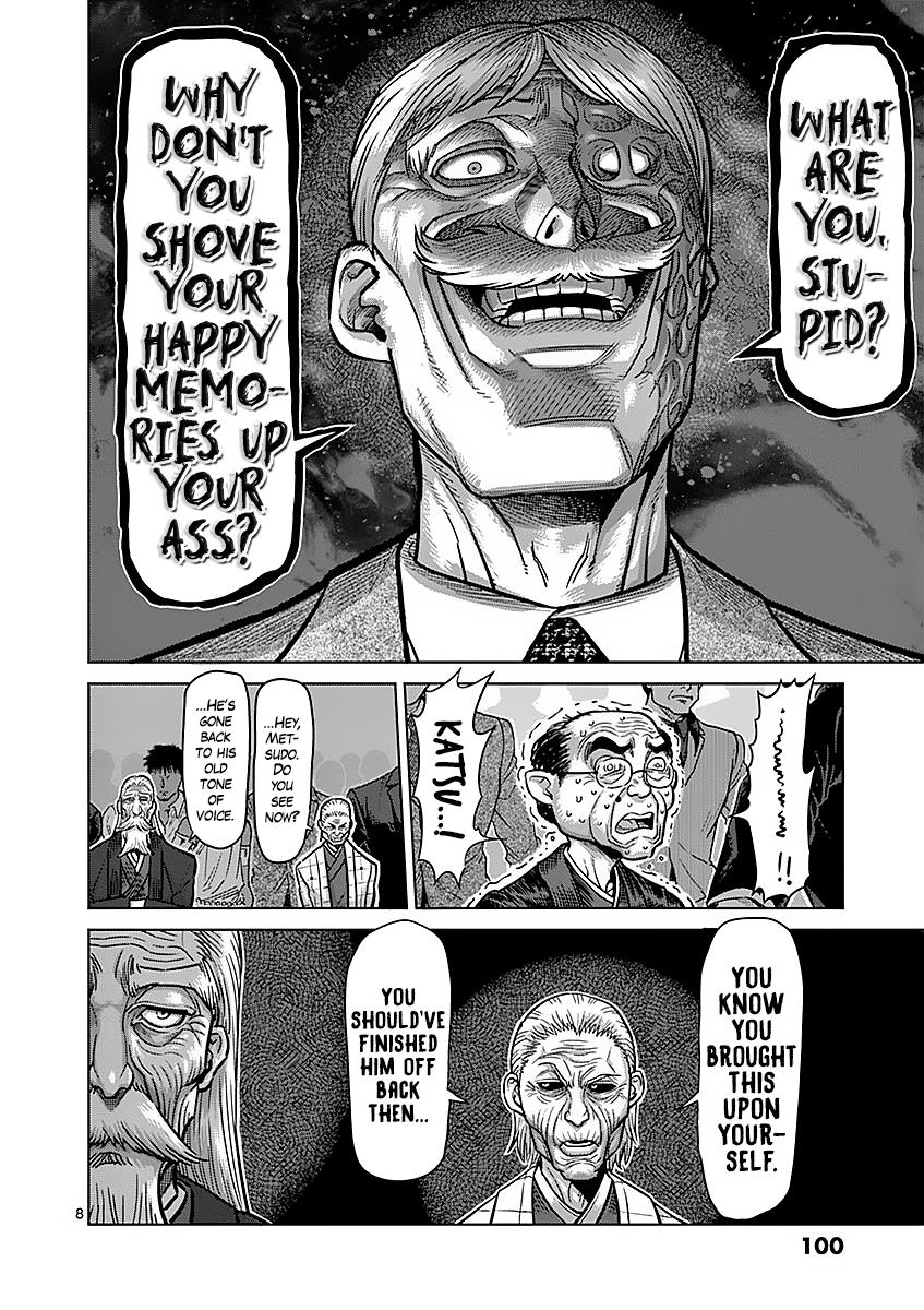 Kengan Ashura Chapter 176 - Page 8