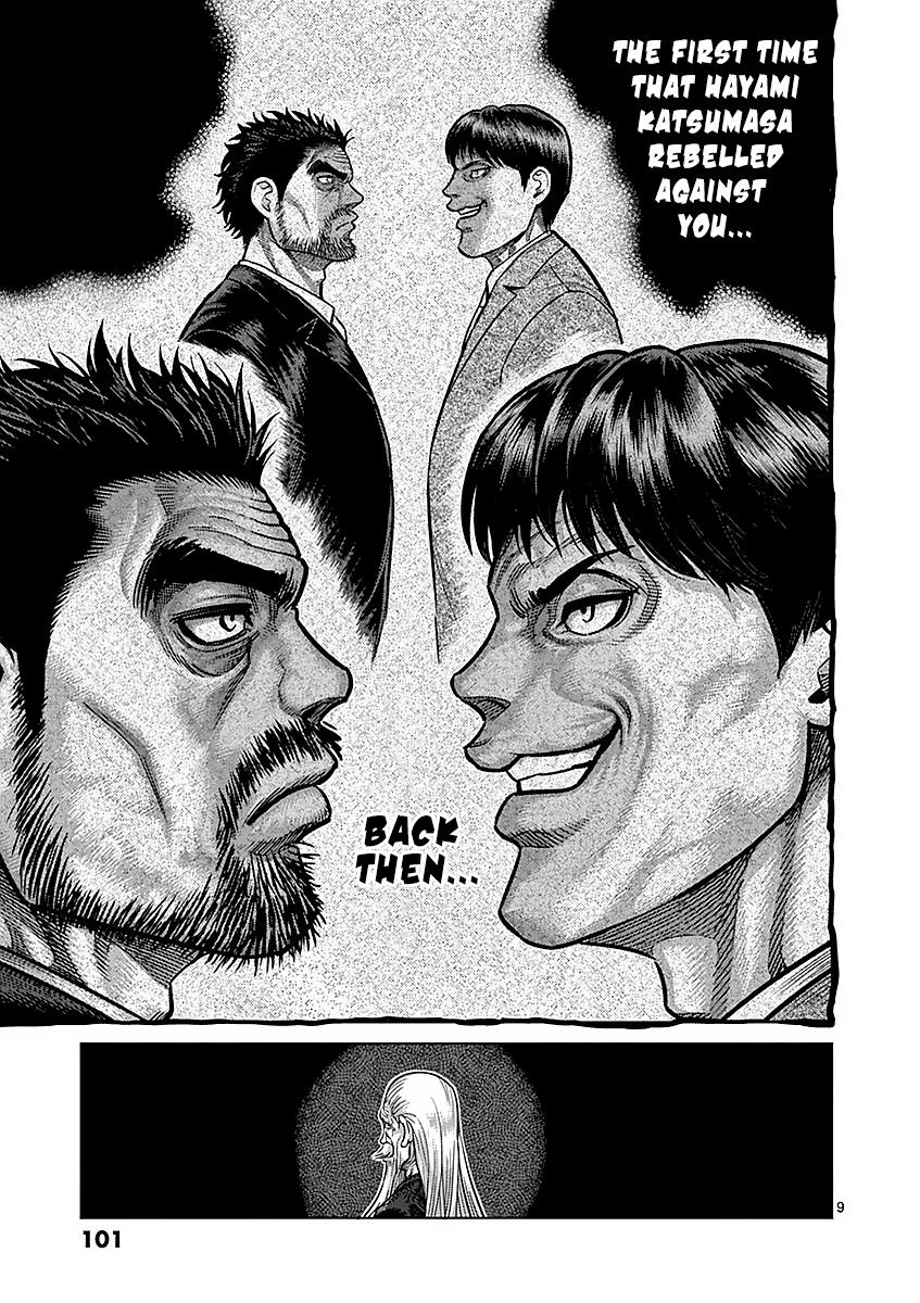Kengan Ashura Chapter 176 - Page 9