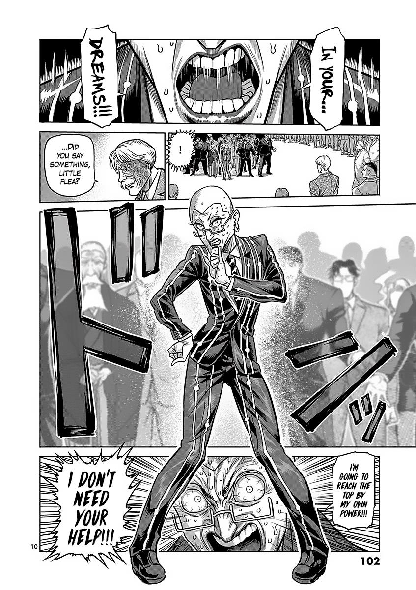 Kengan Ashura Chapter 176 - Page 10