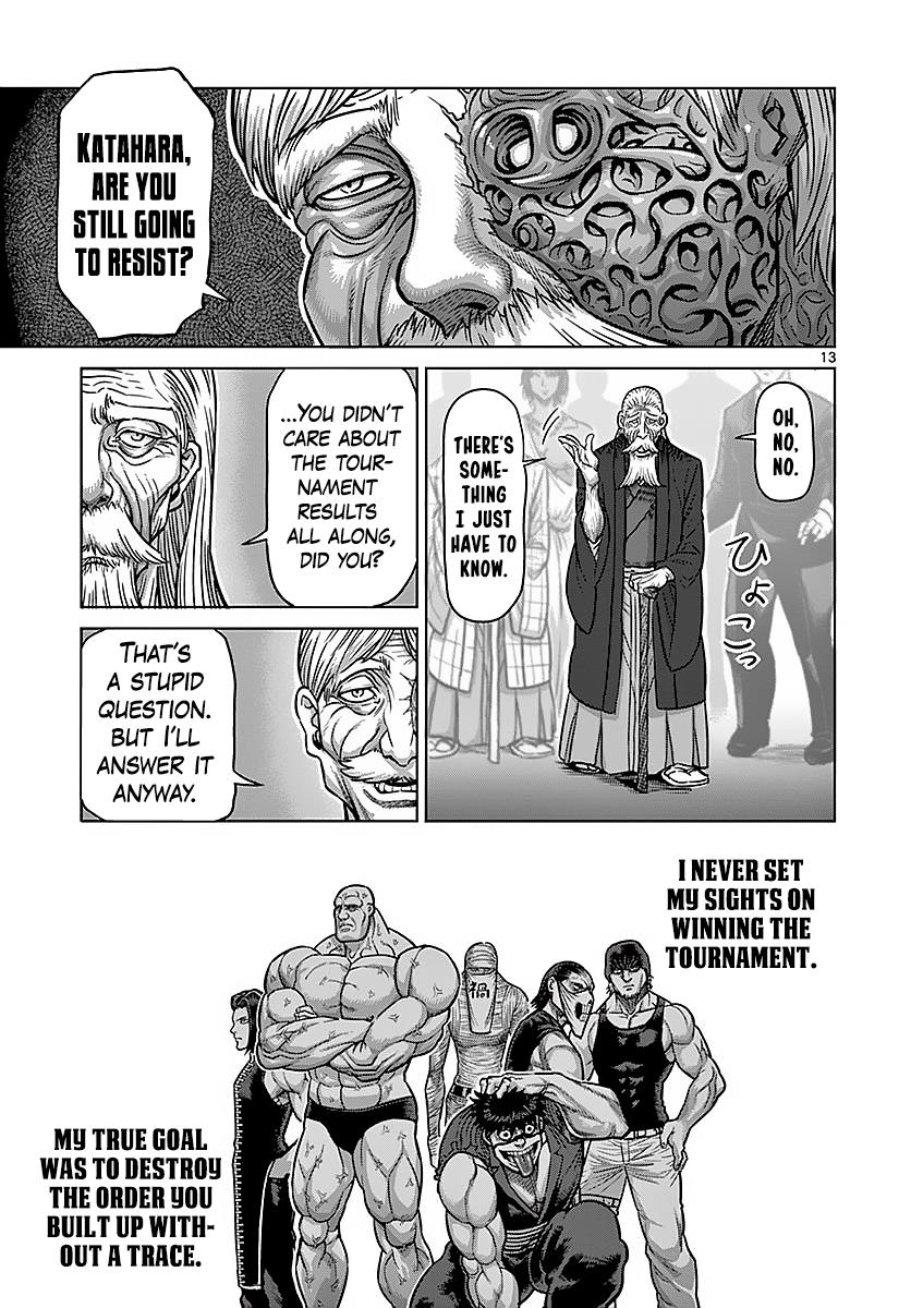 Kengan Ashura Chapter 176 - Page 13